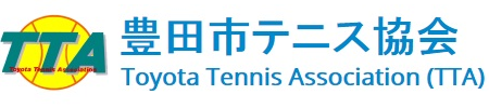 豊田市テニス協会(TTA)